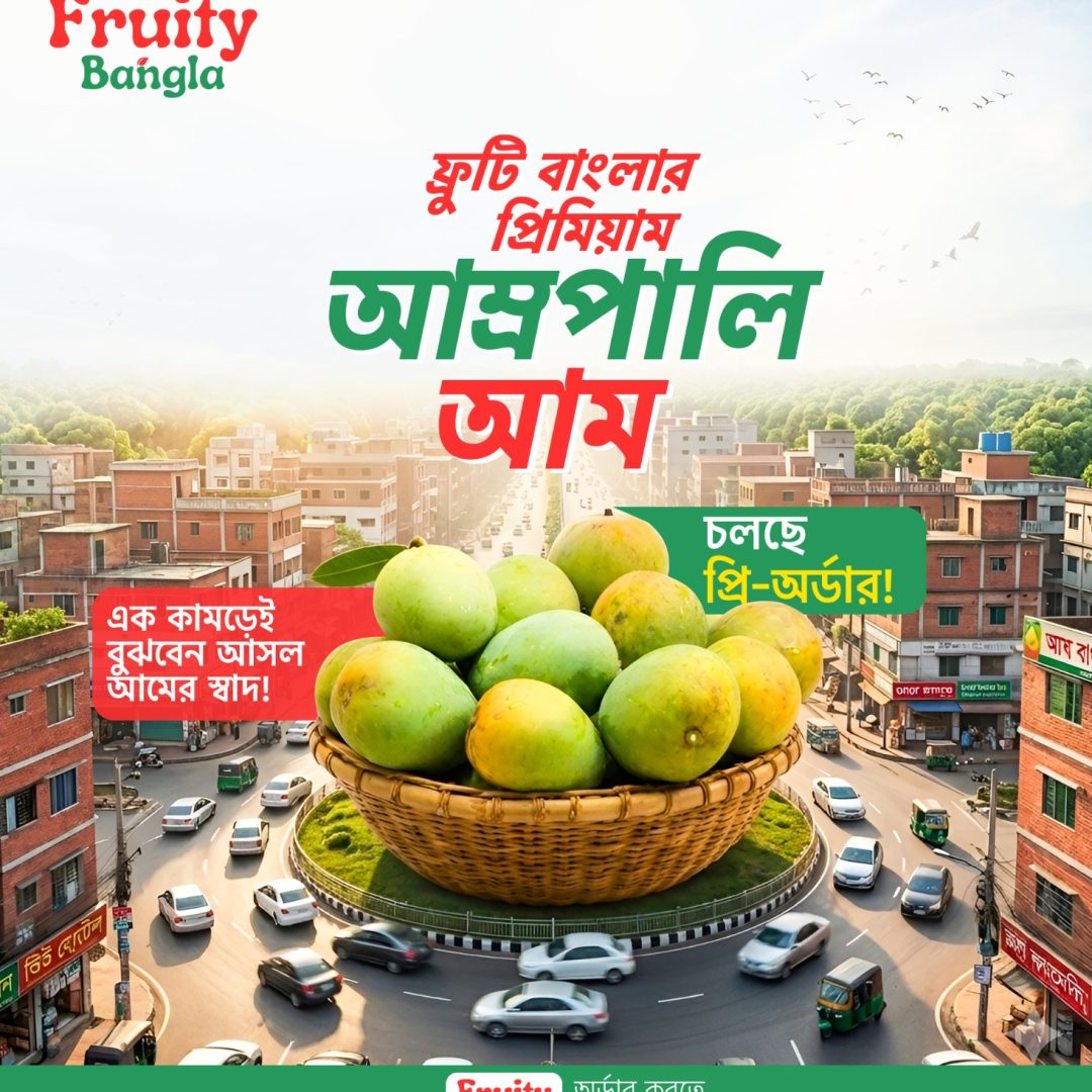 WhatsApp Image 2026-06-20 at 18.23.22